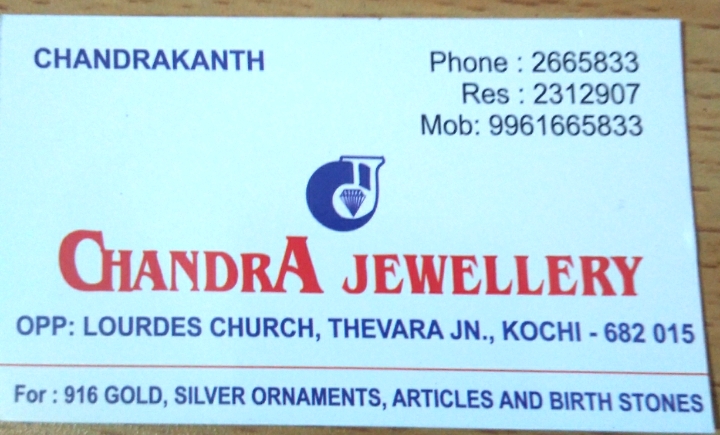 CHANDRA JEWELLERY, JEWELLERY,  service in Eranakulam, Ernakulam