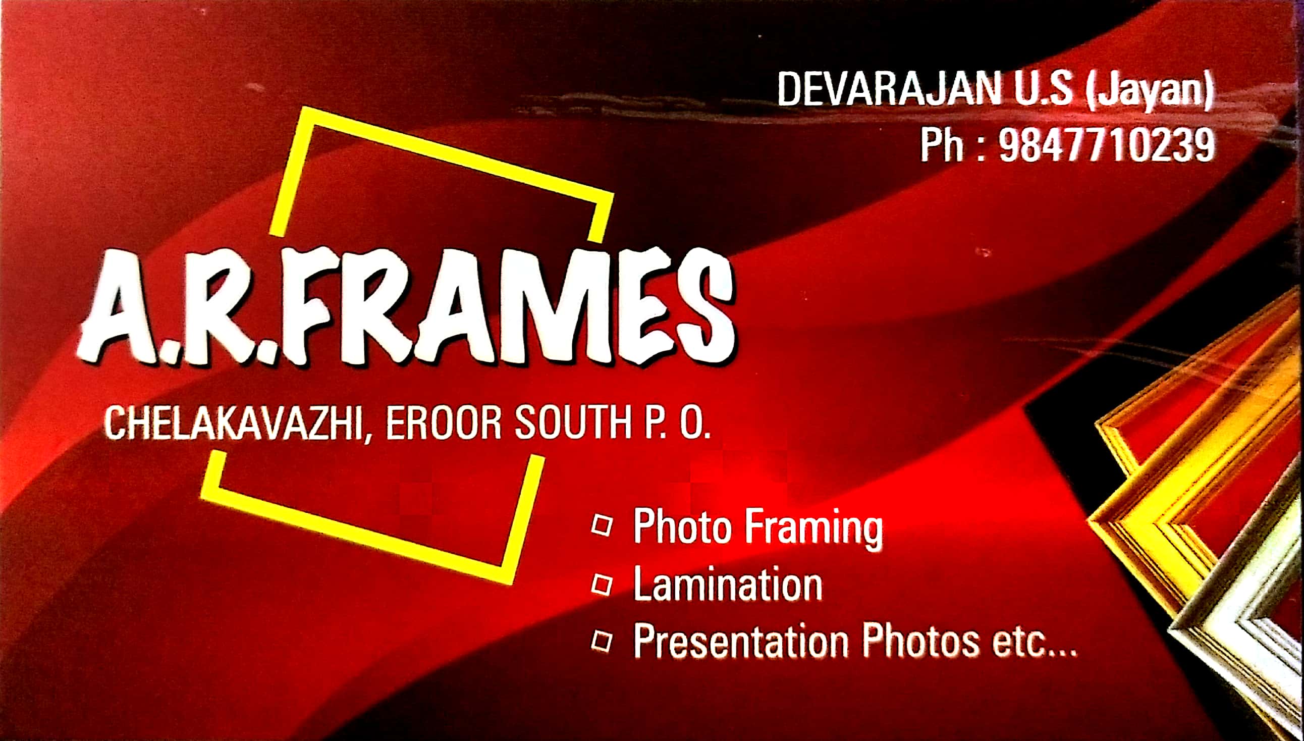 A.R. FRAMES, PHOTO FRAME,  service in Thrippunithura, Ernakulam