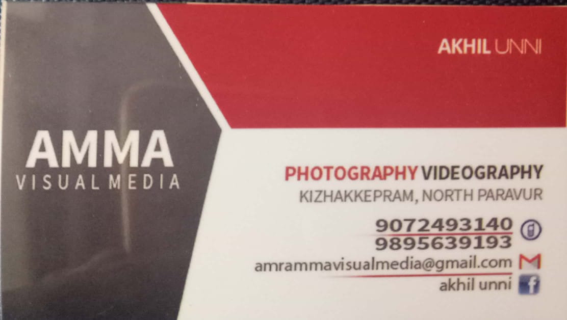 AMMA VISUAL MEDIA, STUDIO & VIDEO EDITING,  service in North Paravur, Ernakulam