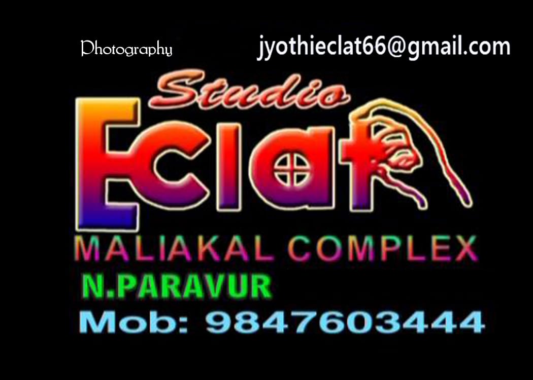 STUDIO ECLAT, STUDIO & VIDEO EDITING,  service in North Paravur, Ernakulam