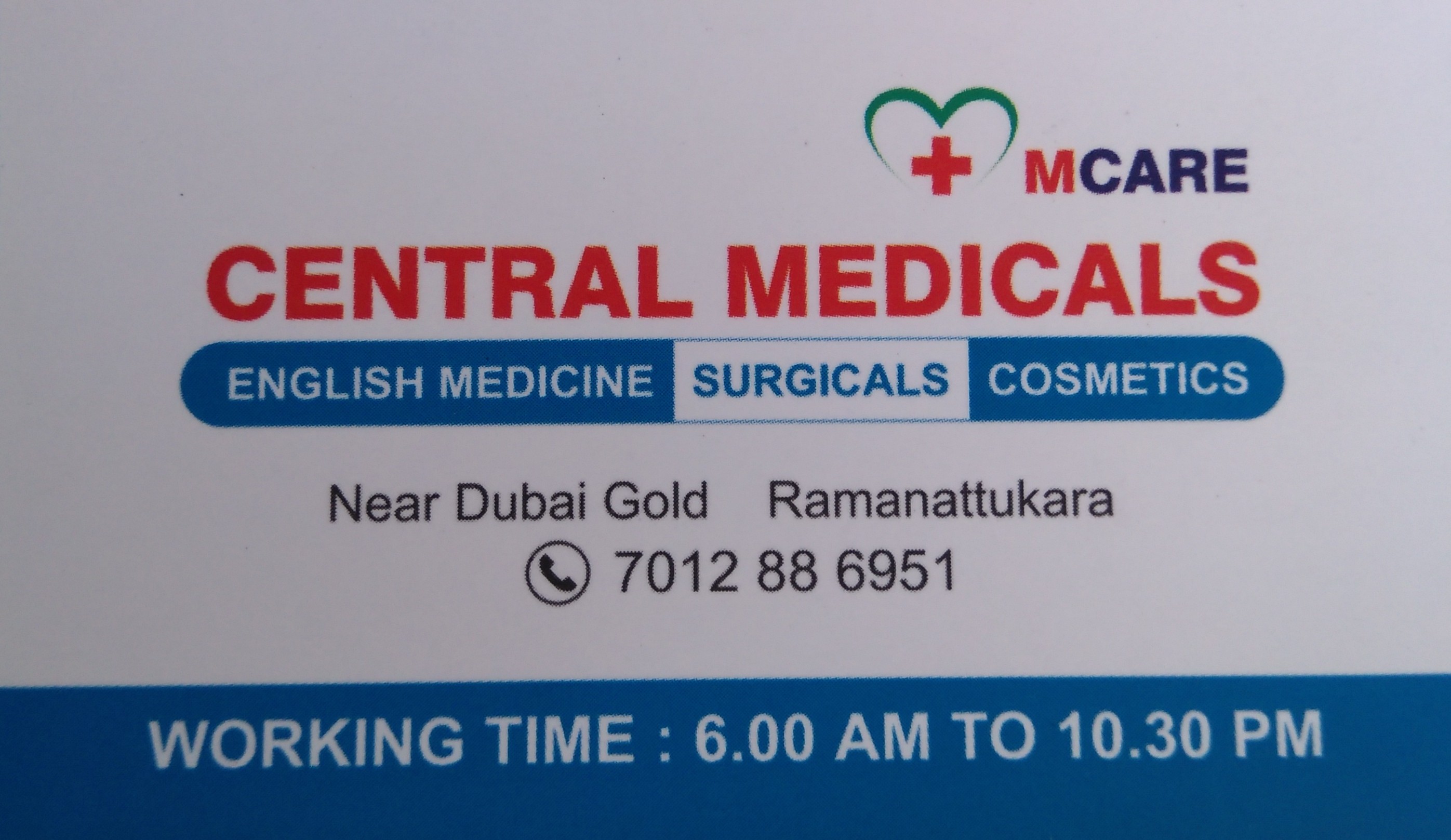 CENTRAL MEDICALS, MEDICAL SHOP,  service in Ramanattukara, Kozhikode