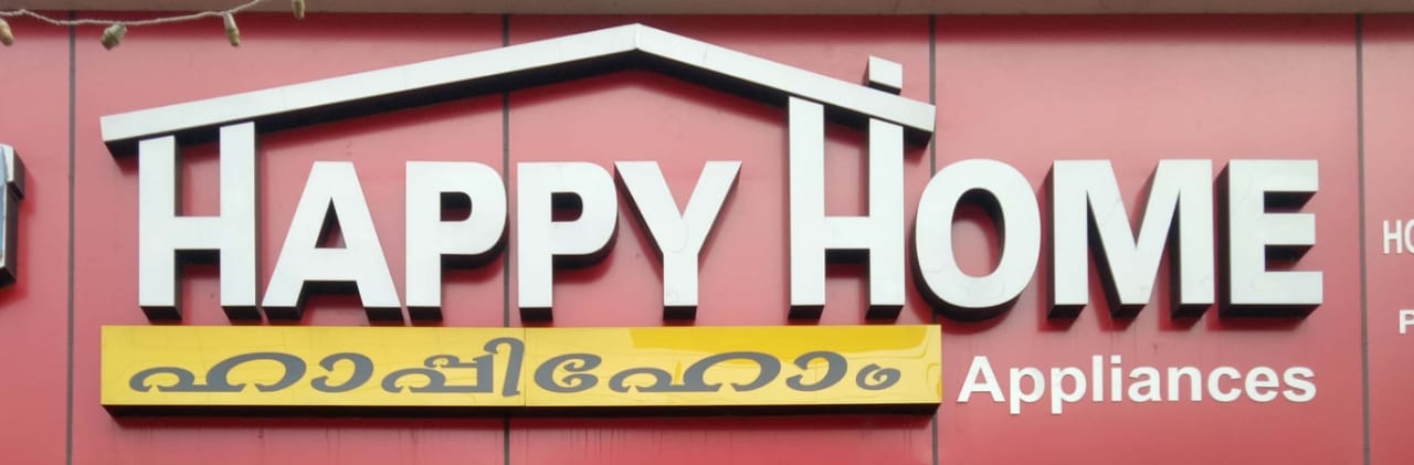 HAPPY HOMES Home Appliances