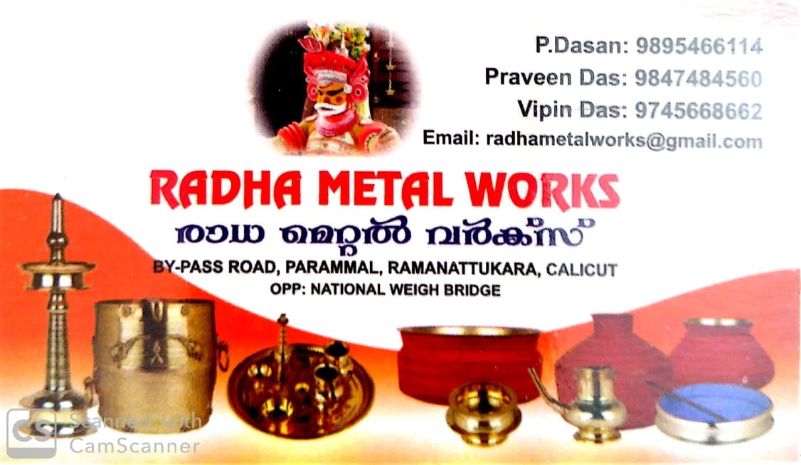 RADHA METAL WORKS, STEEL,  service in Ramanattukara, Kozhikode