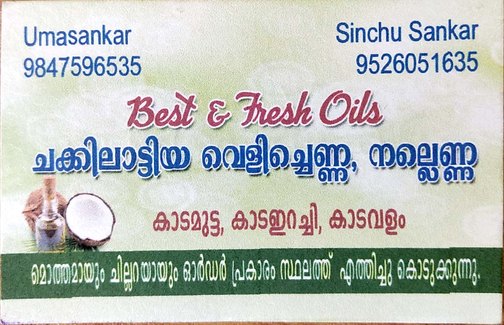 BEST & FRESH OILS, ORGANIC,  service in Vypin, Ernakulam