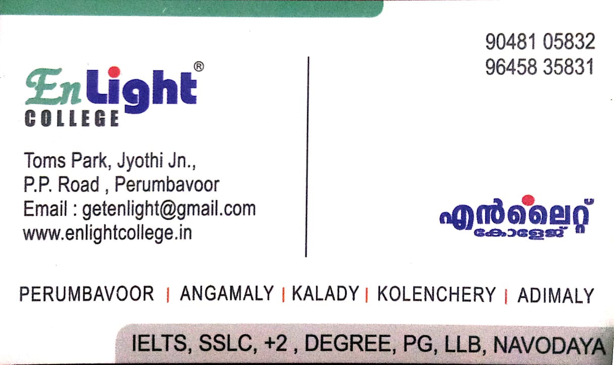 ENLIGHT COLLEGE, COLLEGE,  service in Perumbavoor, Ernakulam