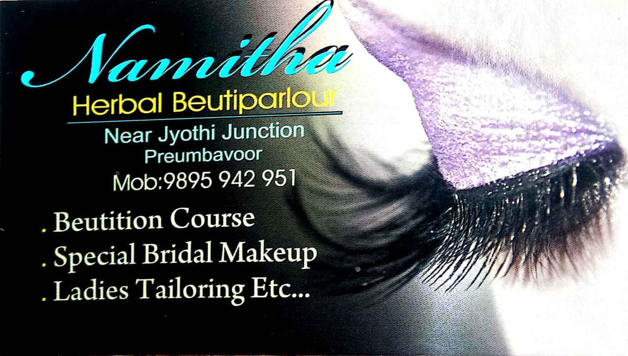 NAMITHA HERBAL BEAUTY PARLOUR