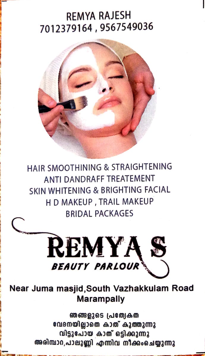 REMYAS BEAUTY PARLOUR, BEAUTY PARLOUR,  service in Perumbavoor, Ernakulam
