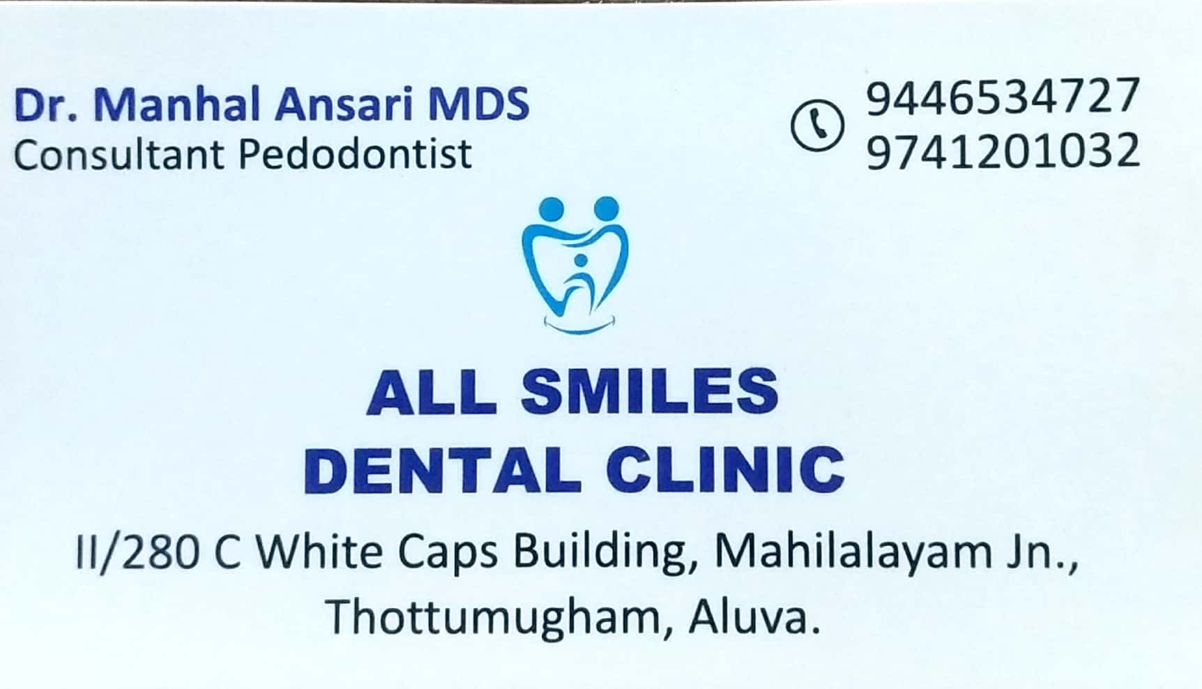 ALL SMILES DENTAL CLINIC, DENTAL CLINIC,  service in Aluva, Ernakulam