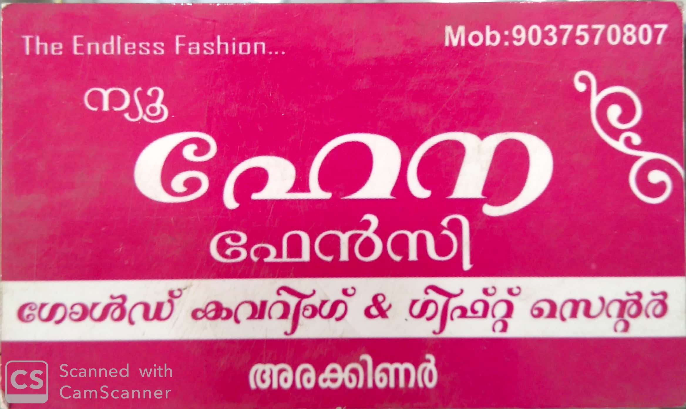 NEW HENA FANCY, FANCY & COSTUMES,  service in Arakkinar, Kozhikode