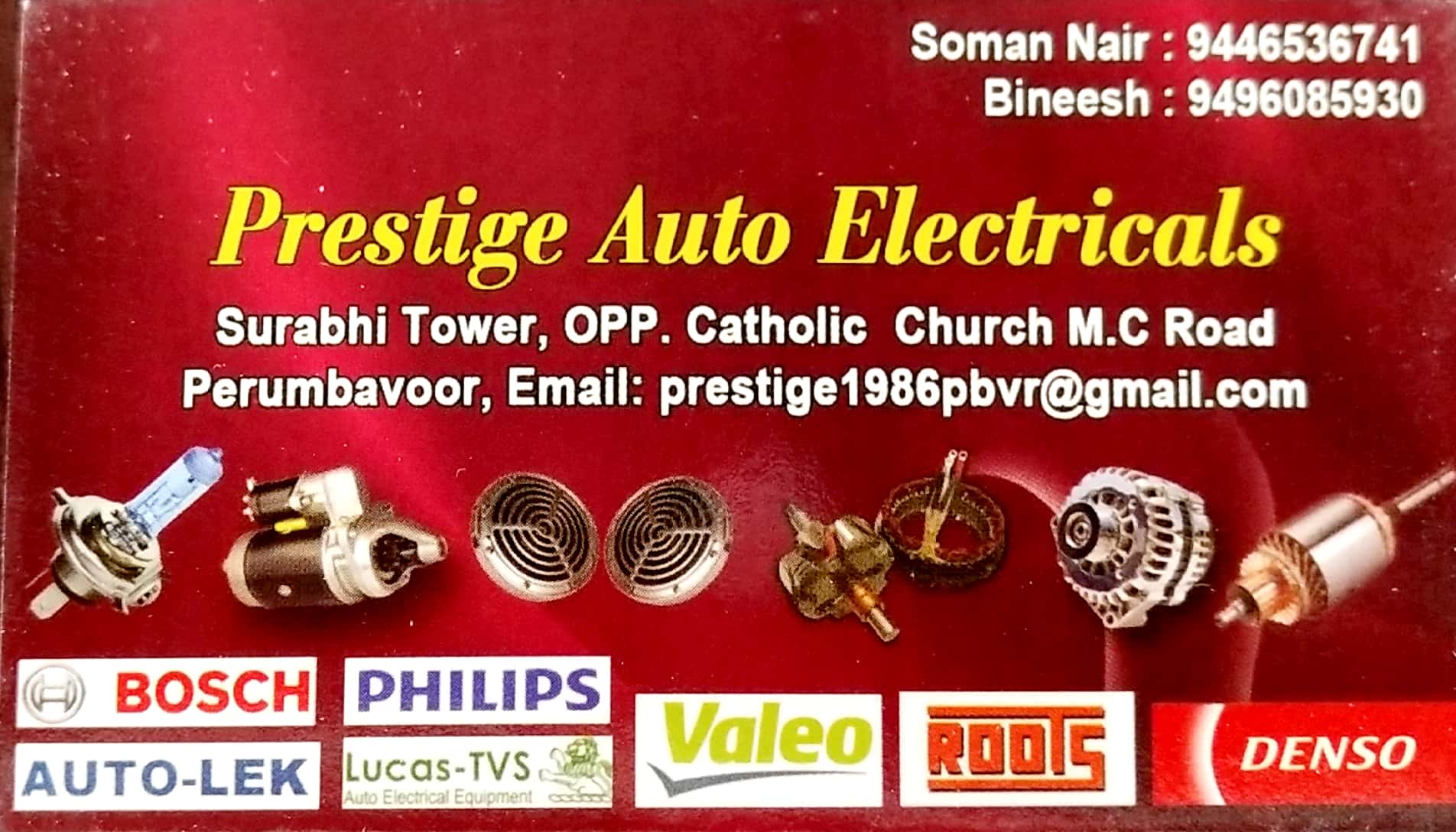 PRESTIGE AUTO ELECTRICALS, LUBES AND SPARE PARTS,  service in Perumbavoor, Ernakulam