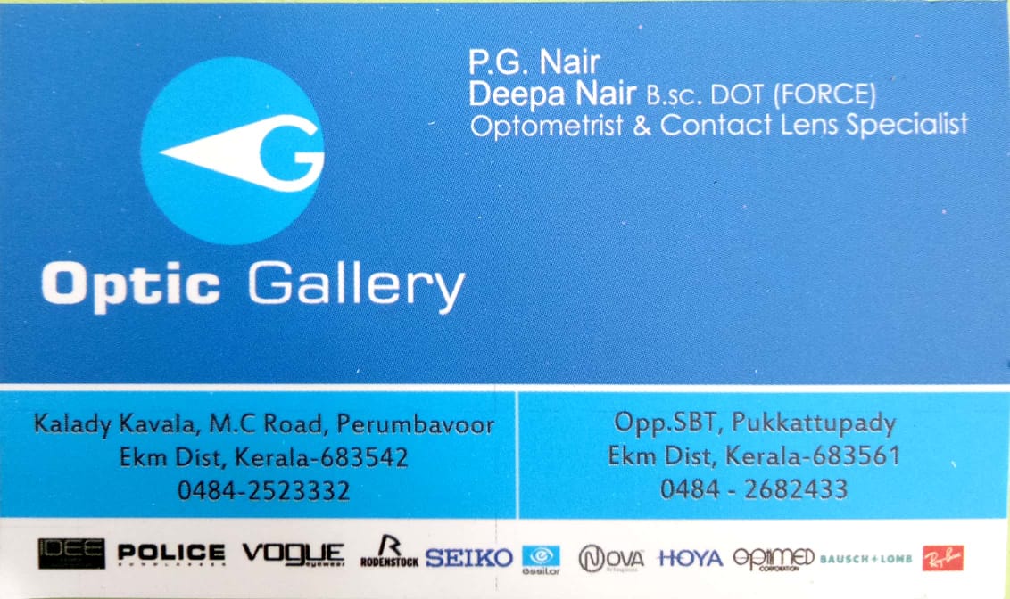 OPTIC GALLERY, OPTICAL SHOP,  service in Perumbavoor, Ernakulam