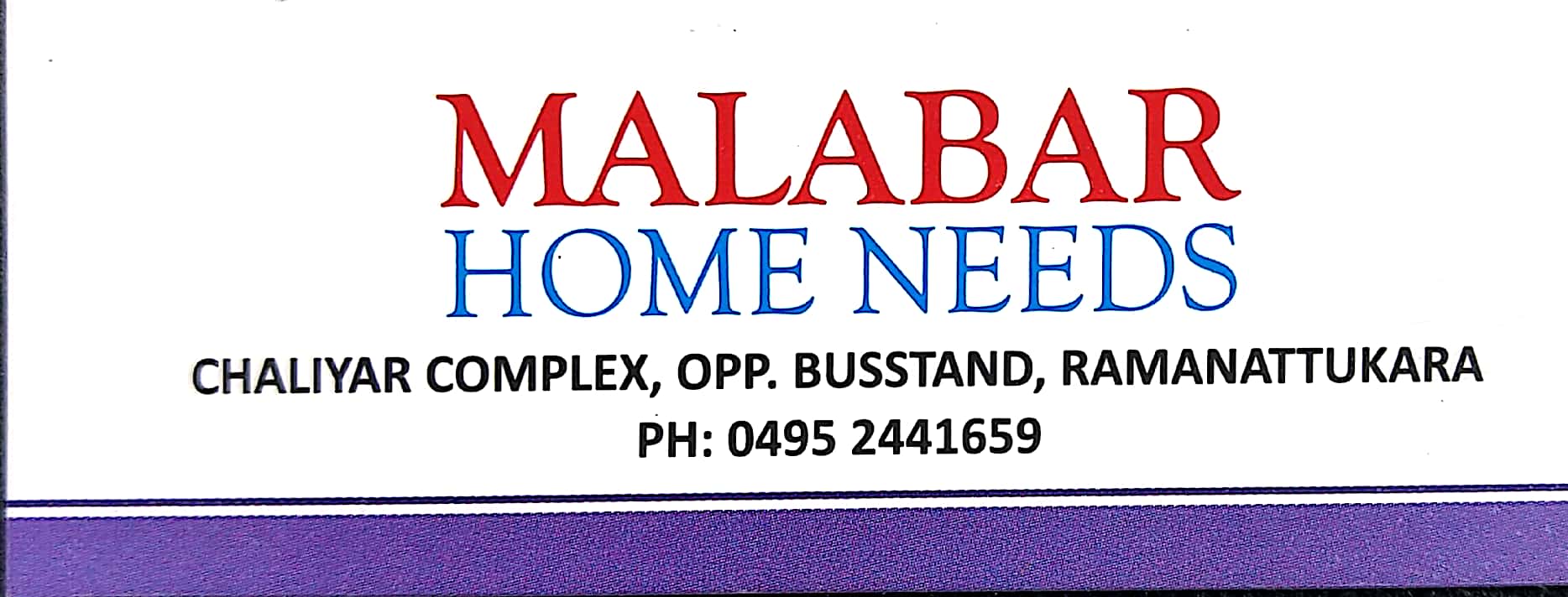 MALABAR HOME NEEDS, HOME APPLIANCES,  service in Ramanattukara, Kozhikode