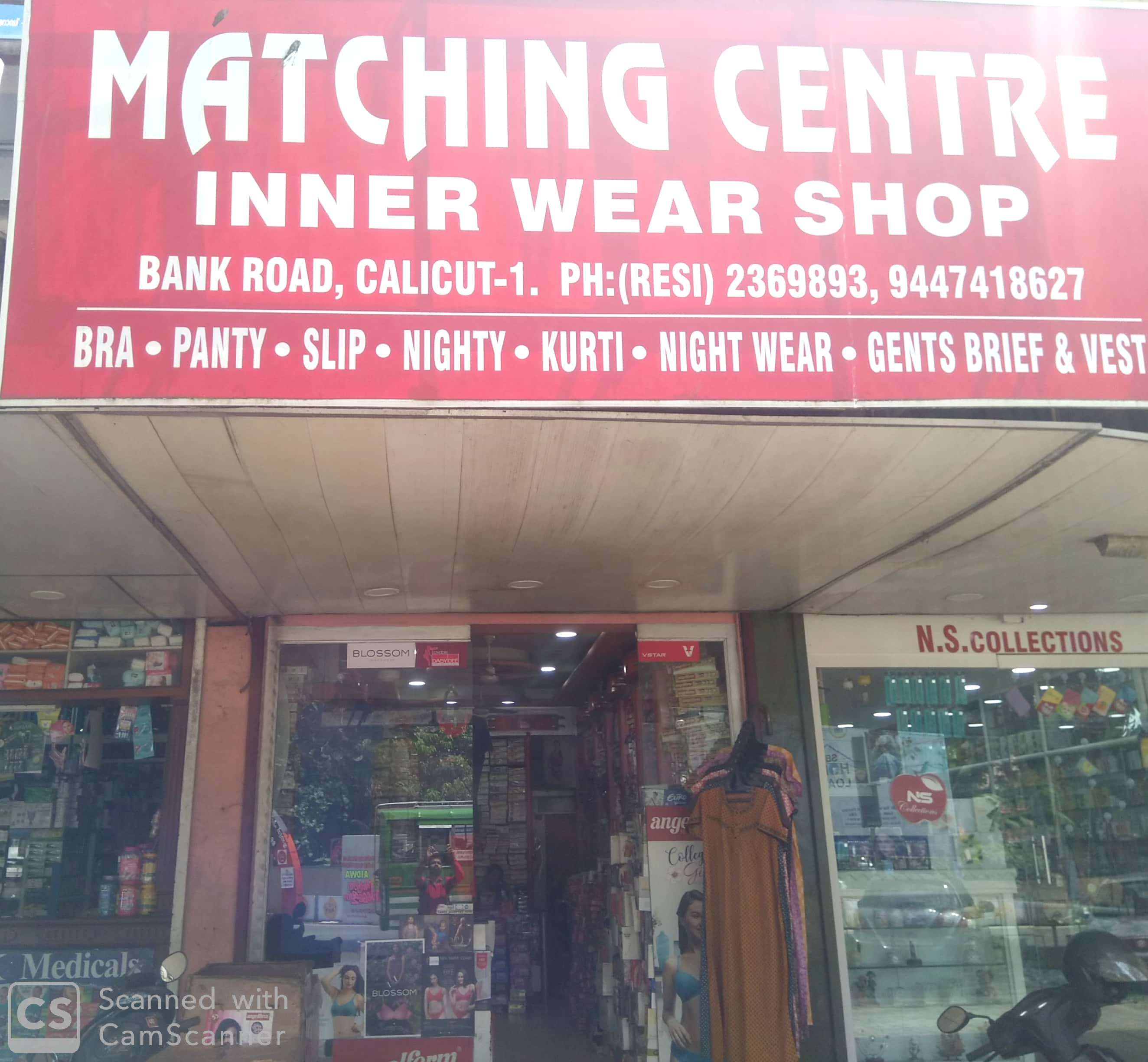 MATCHING CENTRE, FANCY & COSTUMES,  service in Kozhikode Town, Kozhikode