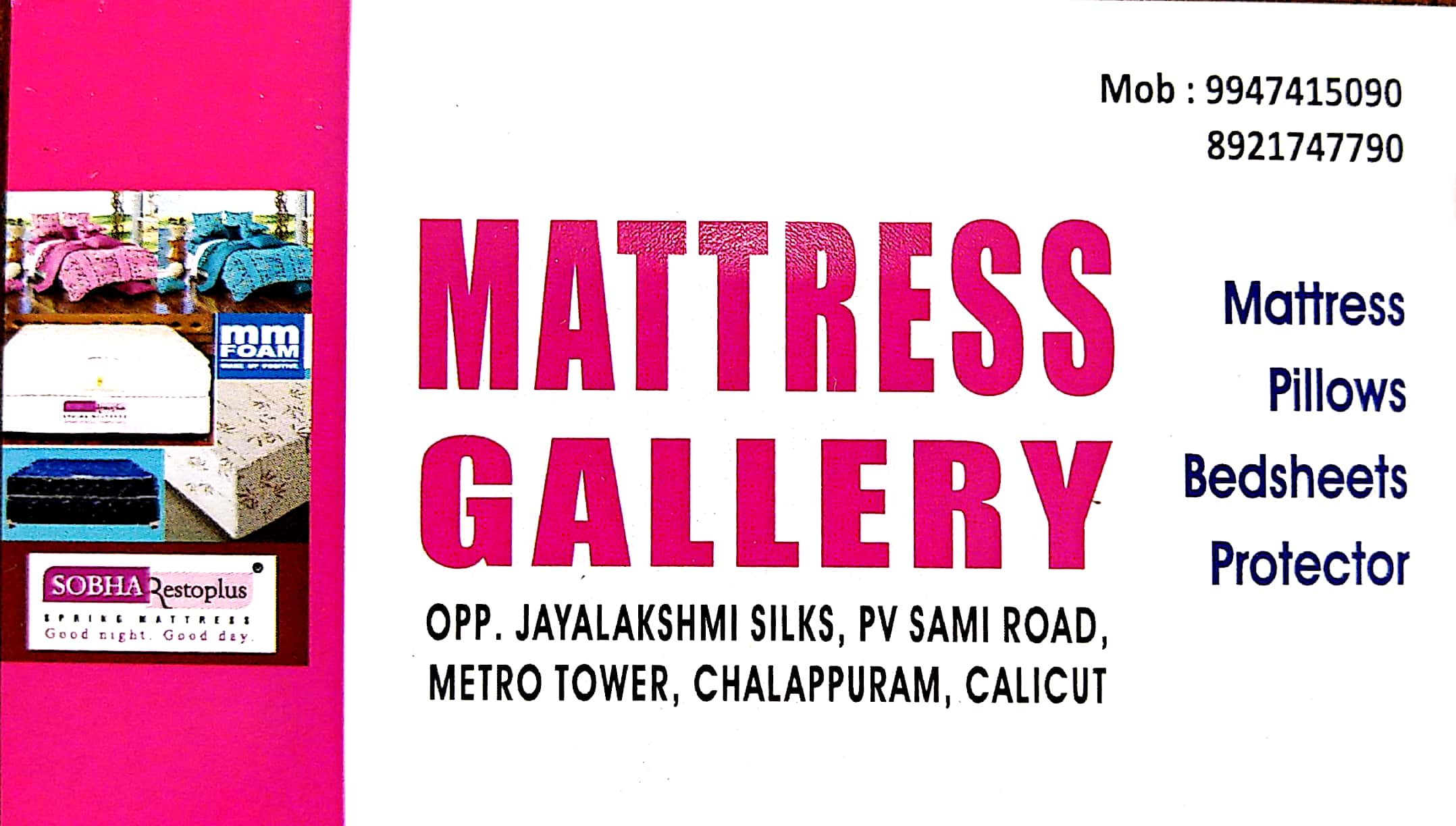 MATTRESS GALLERY, MATTRESSES,  service in Kozhikode Town, Kozhikode