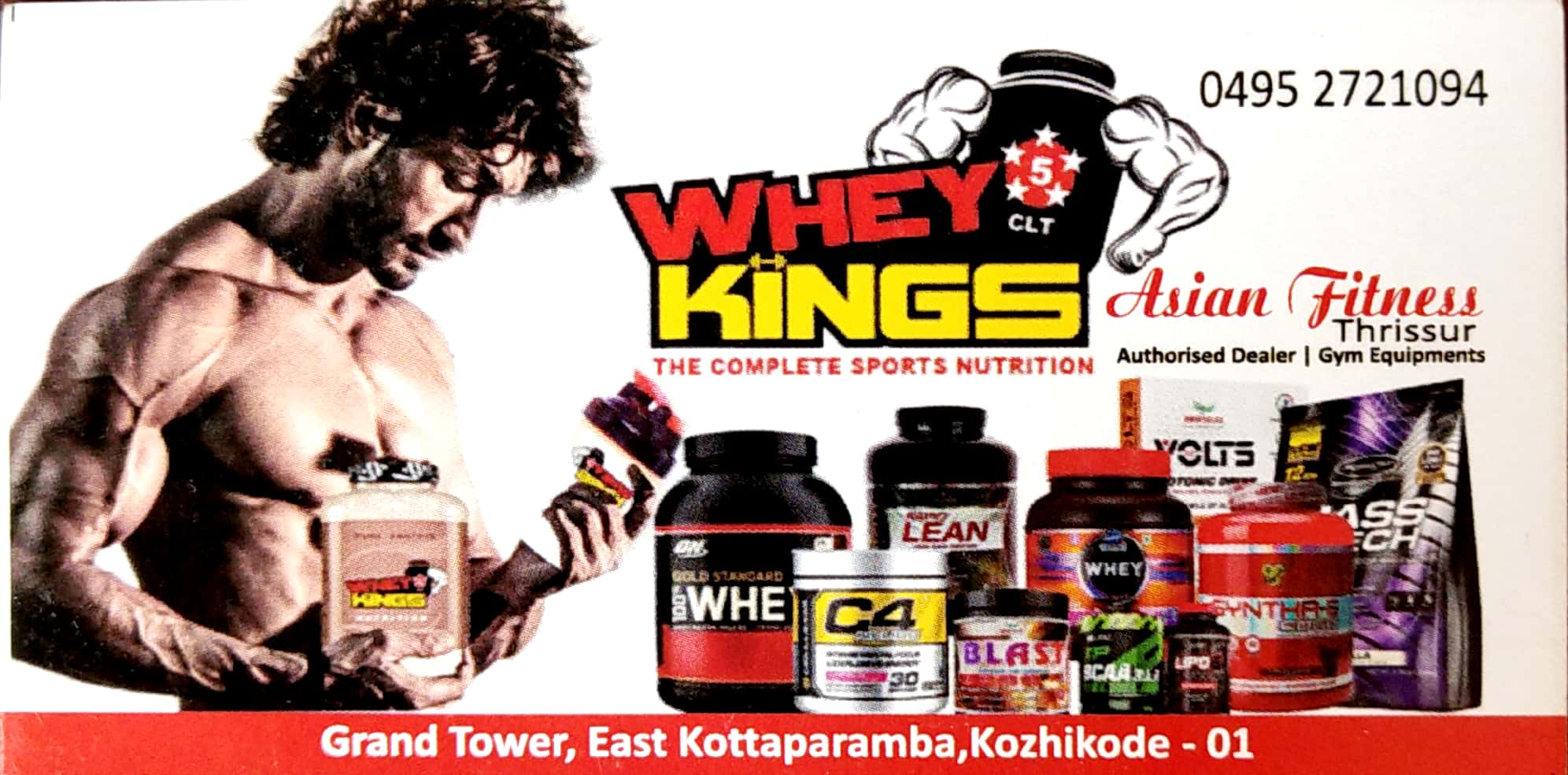 WHEY KINGS, FITNESS EQUIPMENT SHOP,  service in Arayidathupalam, Kozhikode