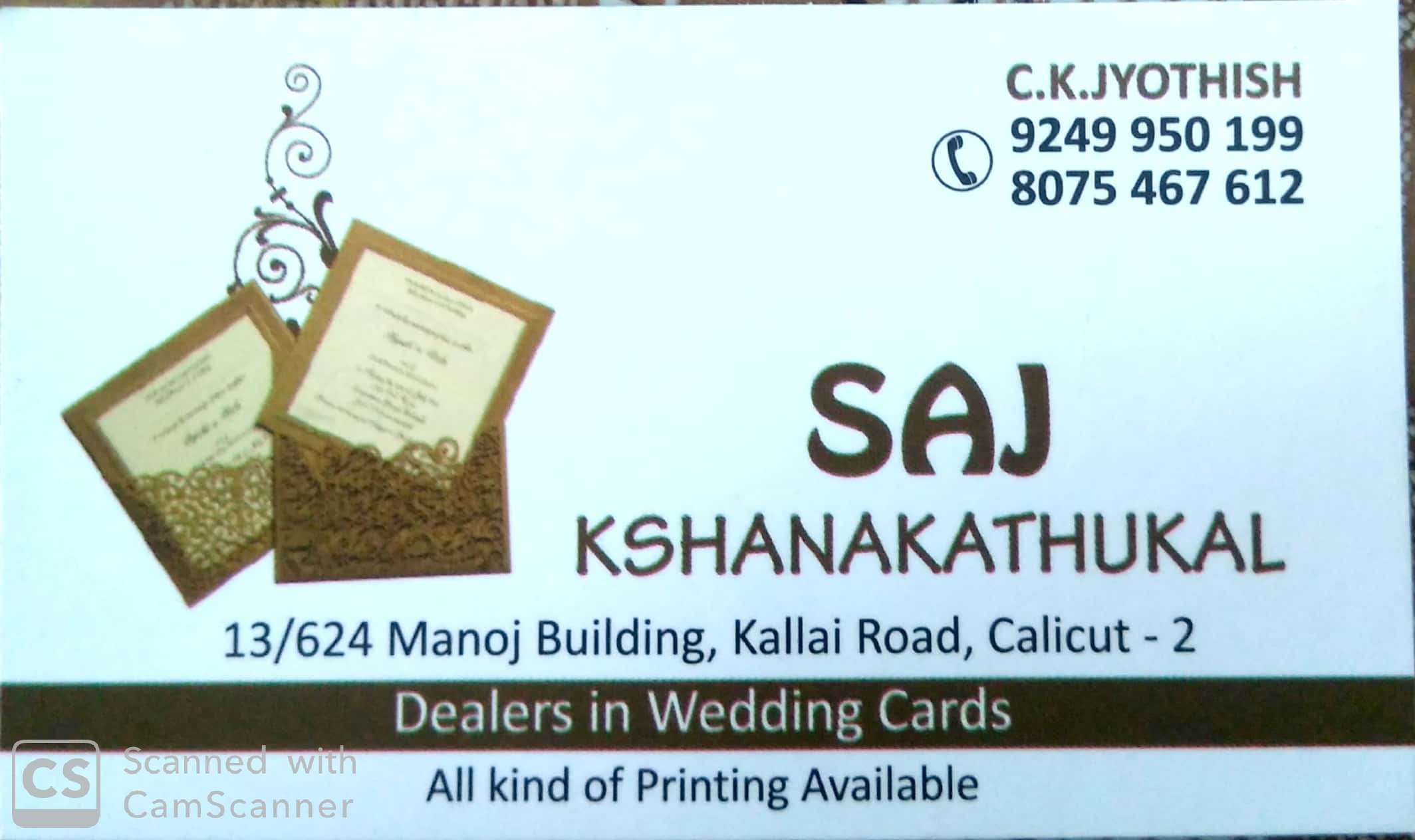 SAJ WEDDING CARDS, PRINTING PRESS,  service in Kozhikode Town, Kozhikode