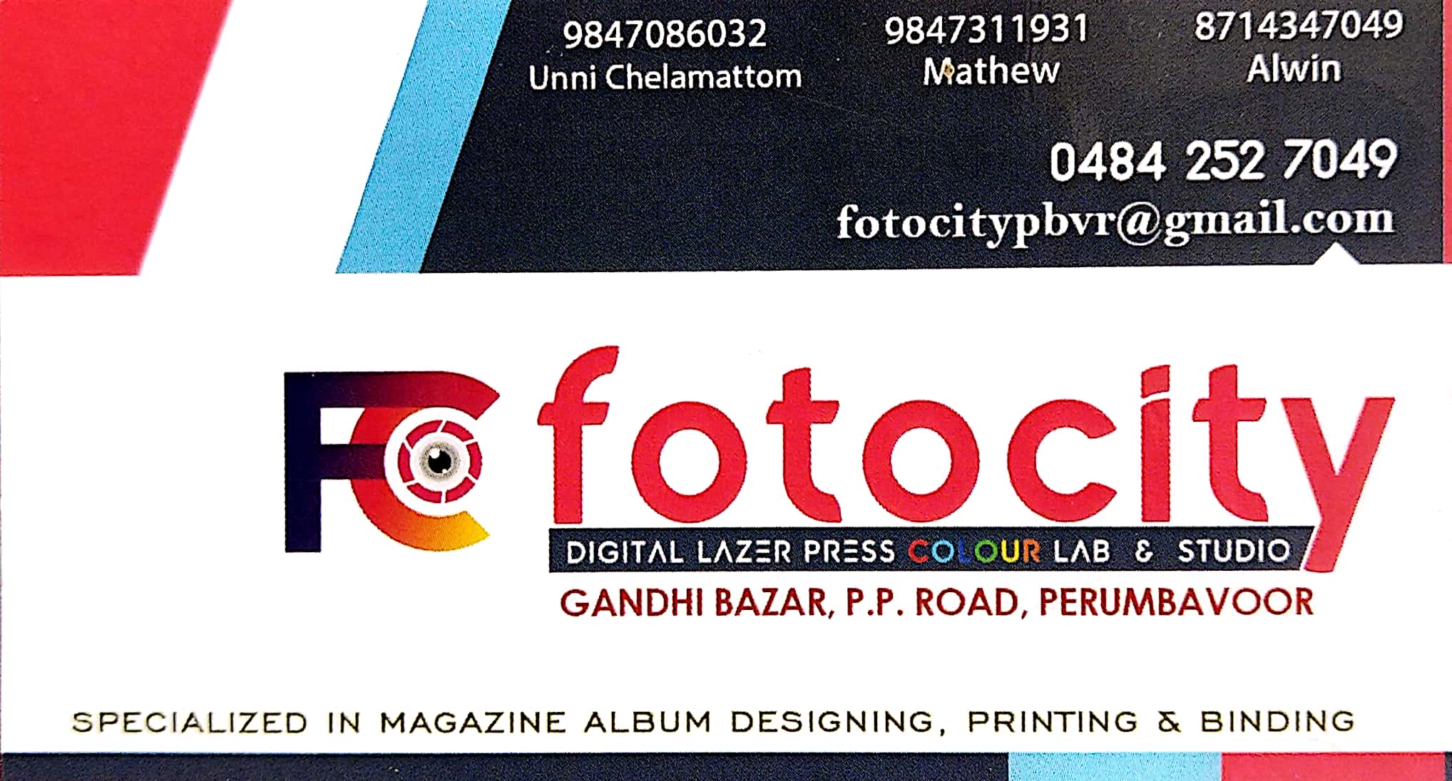 FOTO CITY, GRAPHICS & DIGITAL PRINTING,  service in Perumbavoor, Ernakulam