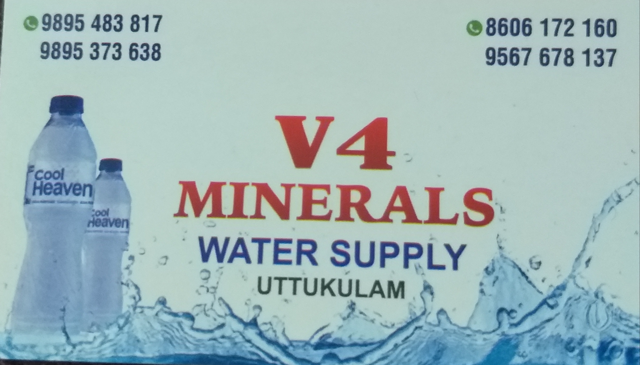 V 4  MINARALS, MINARAL WATER SERVICE,  service in Palath, Kozhikode