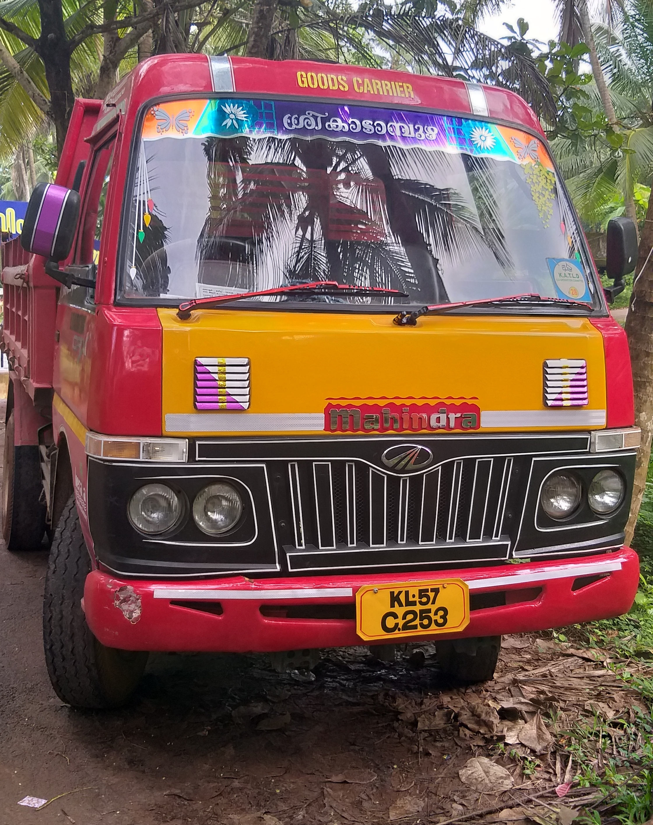 Gireesh kumar. N. P, GOODS VEHICLE(HEAVY),  service in Kakkodi, Kozhikode