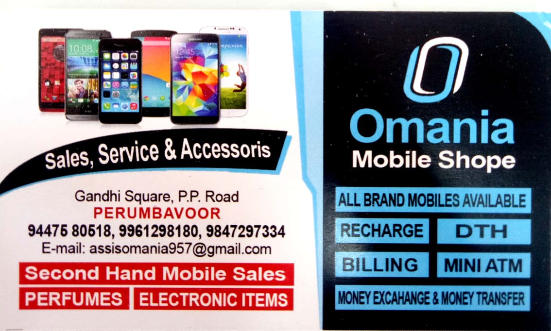 OMANIA MOBILE SHOPE, MOBILE SHOP,  service in Perumbavoor, Ernakulam