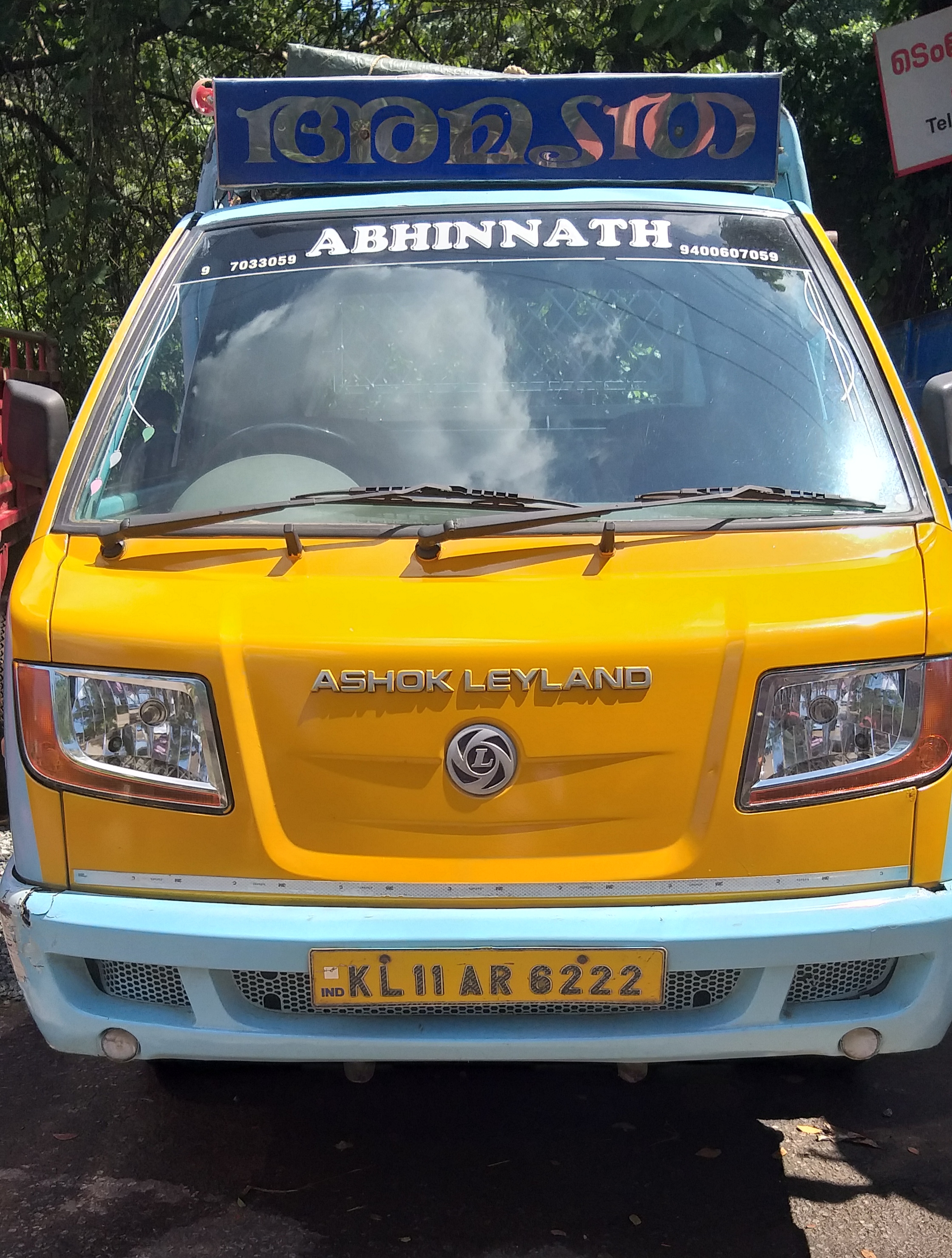 Viswanathen. K, GOODS VEHICLE(MINI),  service in Kakkodi, Kozhikode