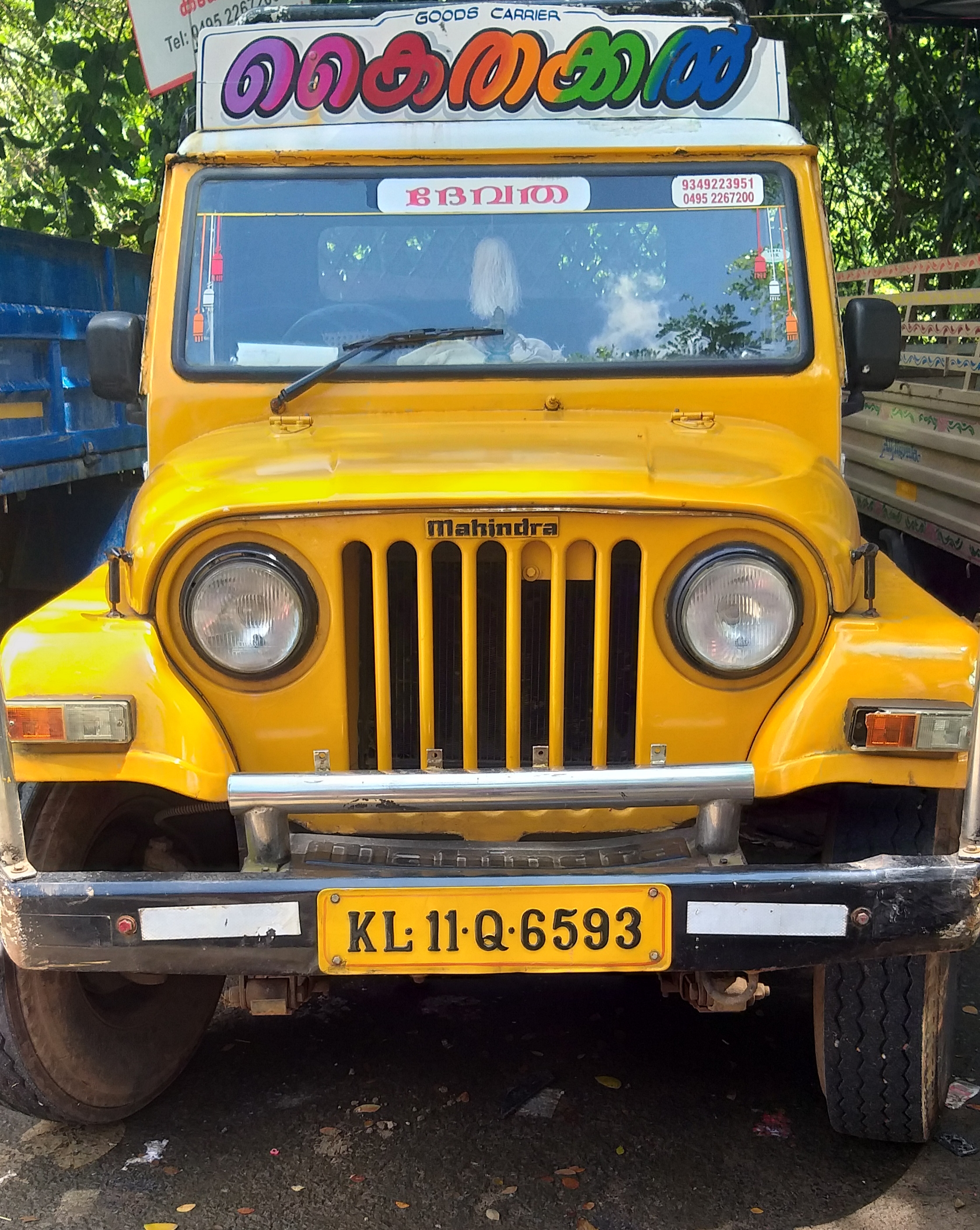 Haridhasan, GOODS VEHICLE(MINI),  service in Kakkodi, Kozhikode