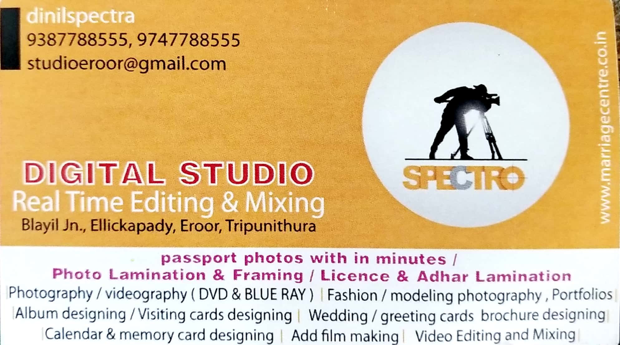 SPECTRO DIGITAL STUDIO, STUDIO & VIDEO EDITING,  service in Thrippunithura, Ernakulam
