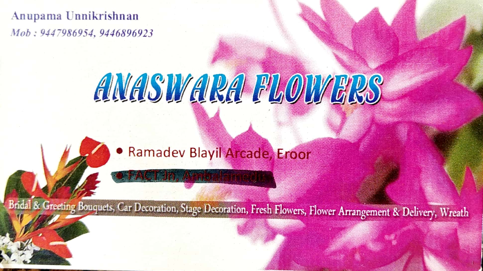 ANASWARA FLOWERS, FLOWERS SHOP,  service in Thrippunithura, Ernakulam