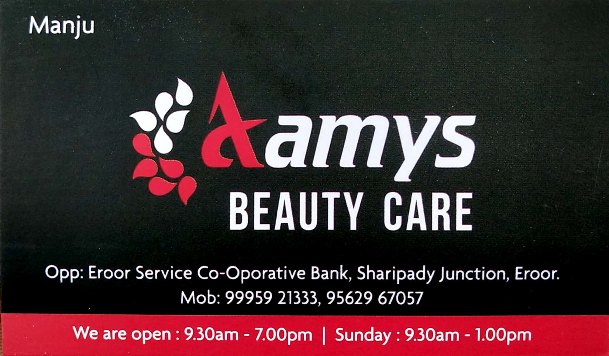 Aamys BEAUTY CARE, BEAUTY PARLOUR,  service in Thrippunithura, Ernakulam