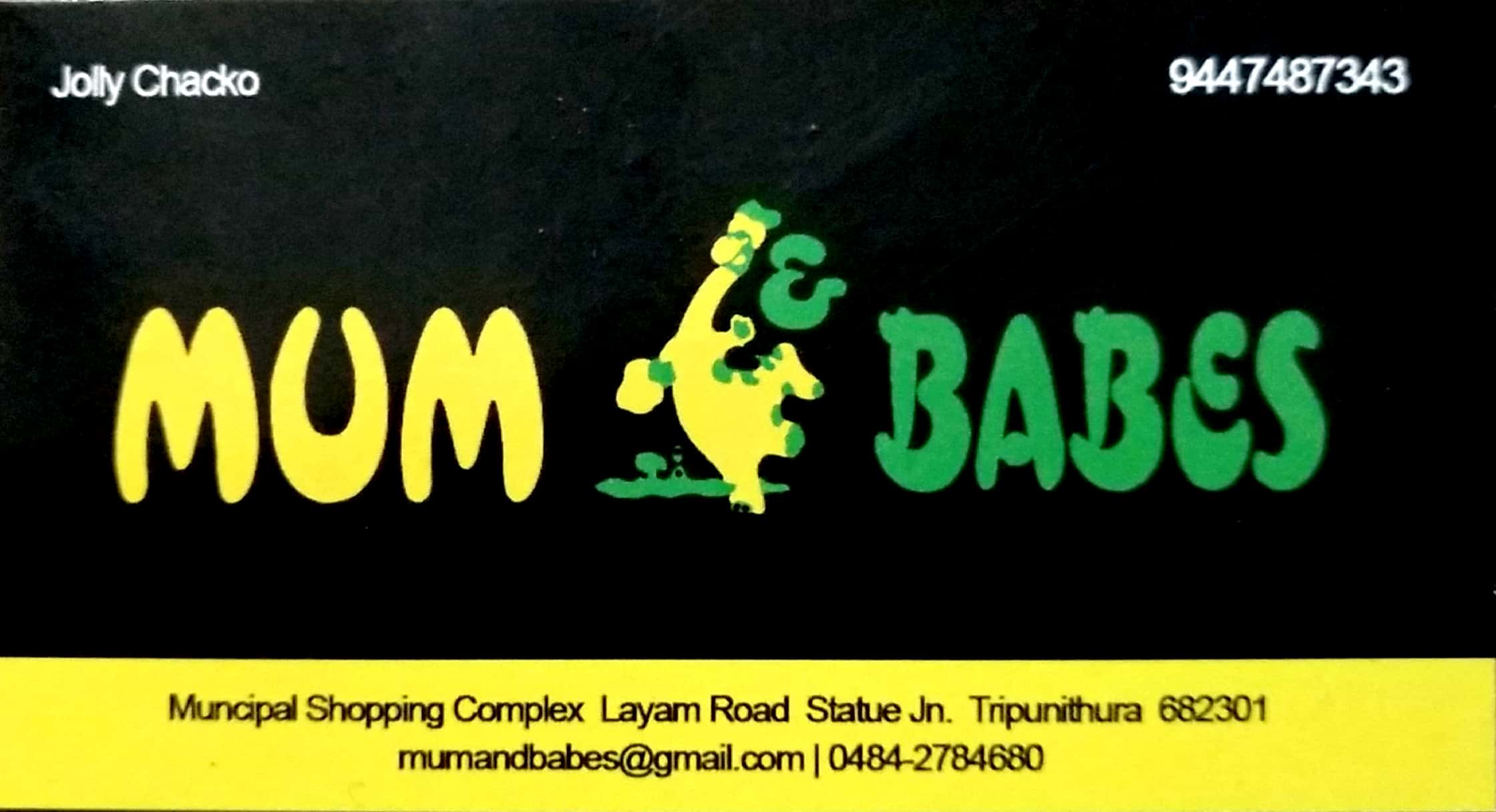 MUM & BABES, LADIES & KIDS WEAR,  service in Thrippunithura, Ernakulam