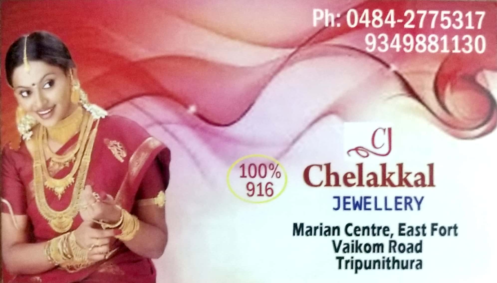 CHELAKKAL JEWELLERY, JEWELLERY,  service in Thrippunithura, Ernakulam