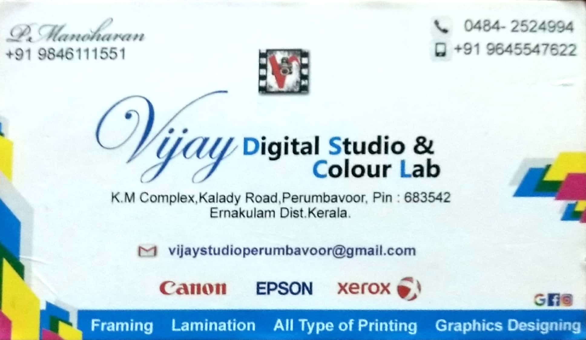 VIJAY Digital Studio & Colour Lab, STUDIO & VIDEO EDITING,  service in Thrippunithura, Ernakulam