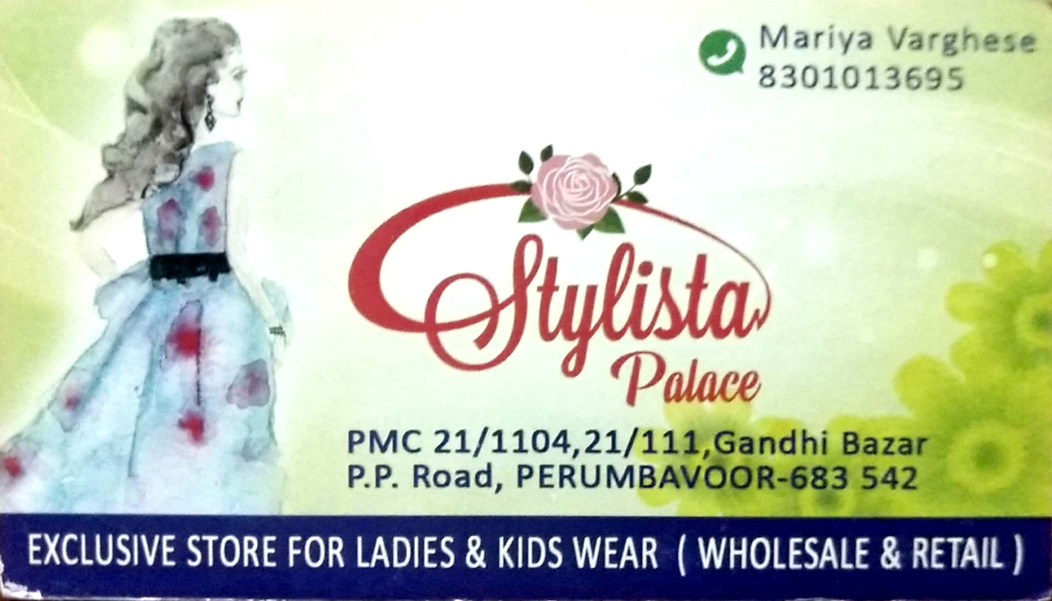 STYLISTA PALACE, BOUTIQUE,  service in Thrippunithura, Ernakulam