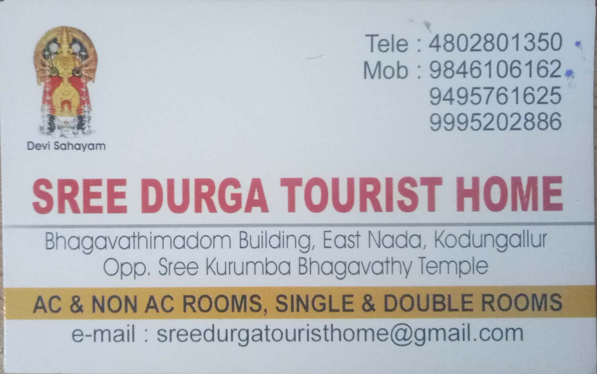 SREE DURGA TOURIST HOME, TOURIST HOME,  service in Kodungallur, Thrissur