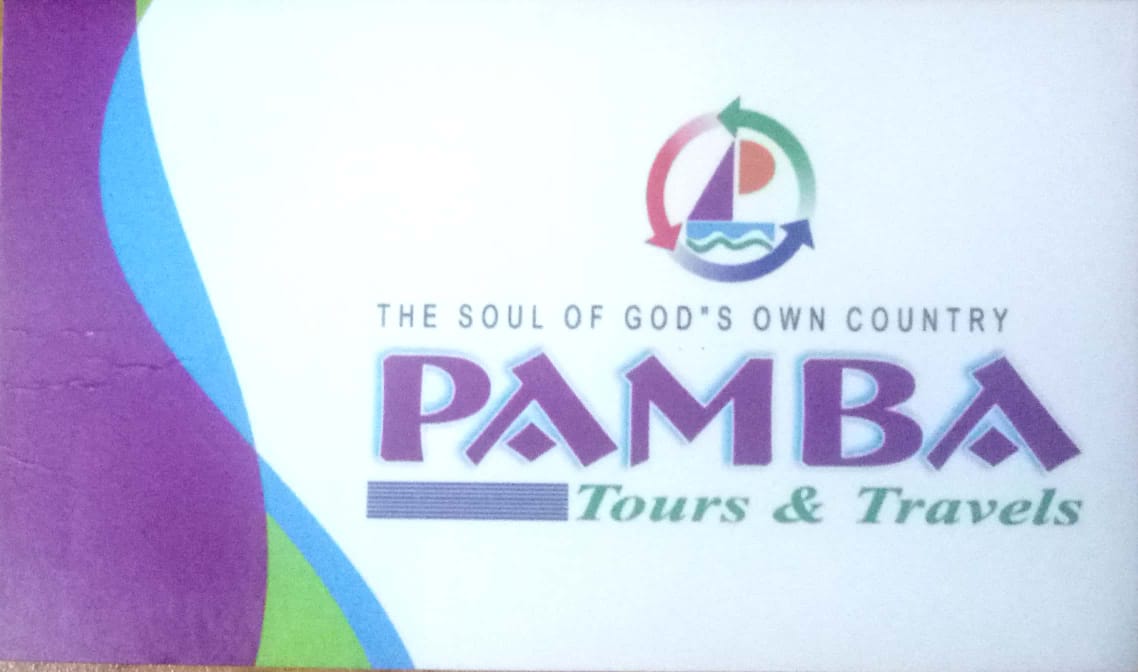 PAMBA Tours & travels, TOURS & TRAVELS,  service in Kodungallur, Thrissur