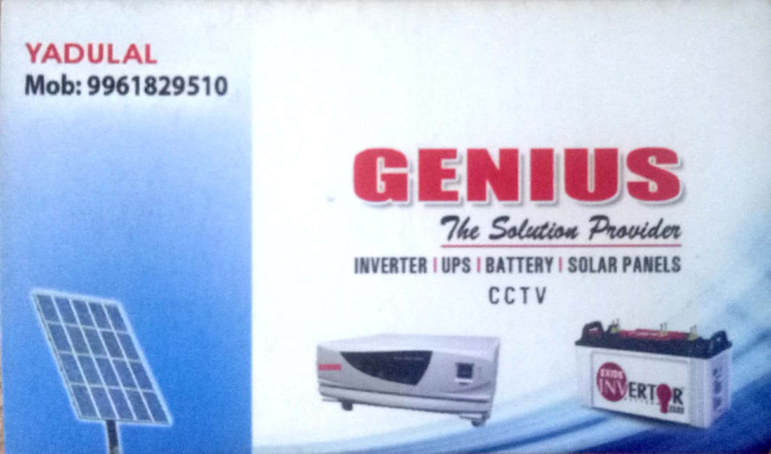 GENIUS, BATTERY & UPS,  service in Kodungallur, Thrissur