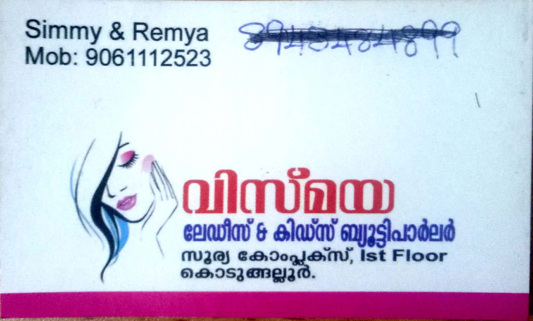 VISMAYA BEAUTY PARLOUR, BEAUTY PARLOUR,  service in Kodungallur, Thrissur