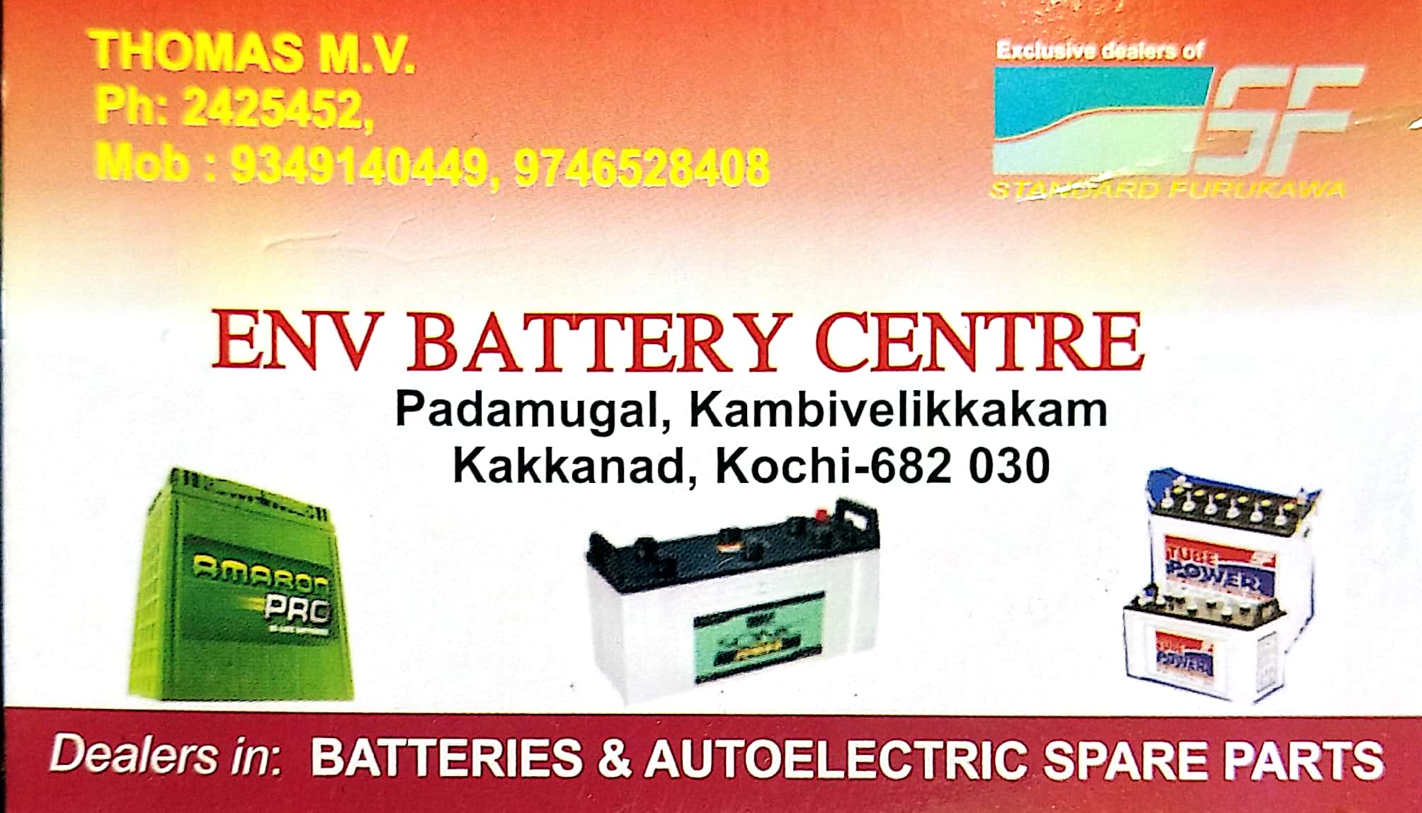 ENV Battery Center Vazhakalla Ernakulam