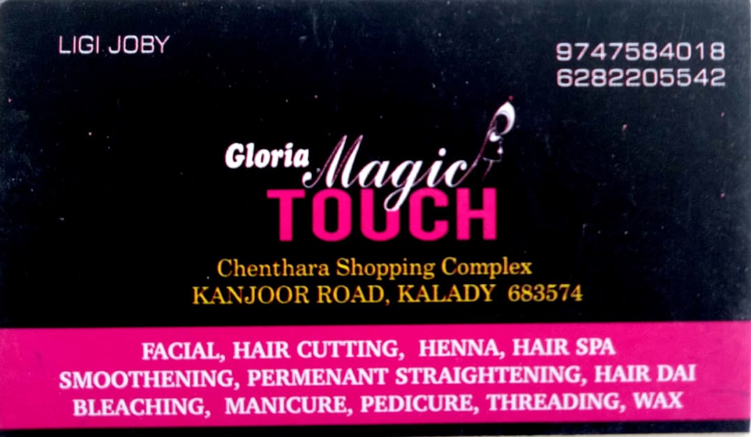 GLORIA MAGIC TOUCH, BEAUTY PARLOUR,  service in Kalady, Ernakulam