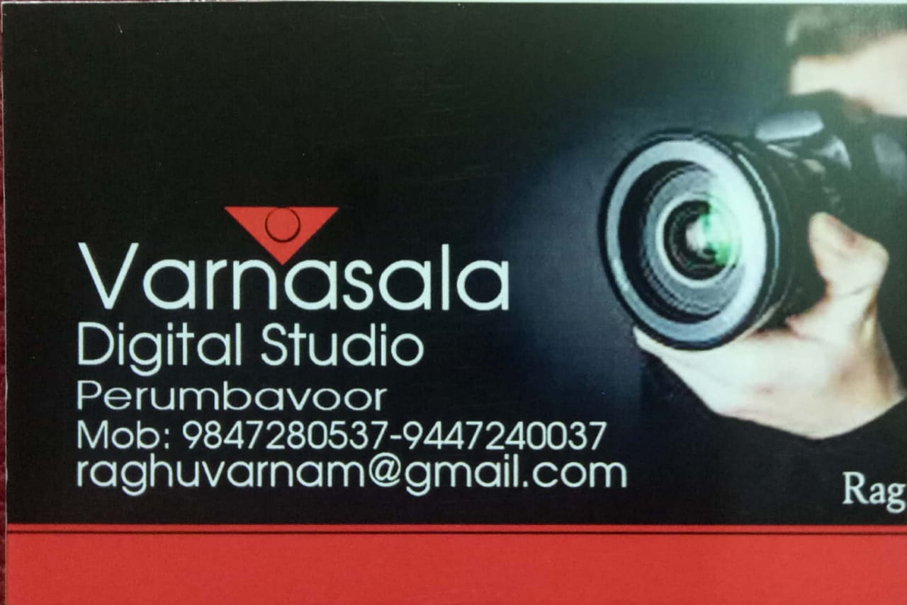 VARNASALA DIGITAL STUDIO, STUDIO & VIDEO EDITING,  service in Perumbavoor, Ernakulam