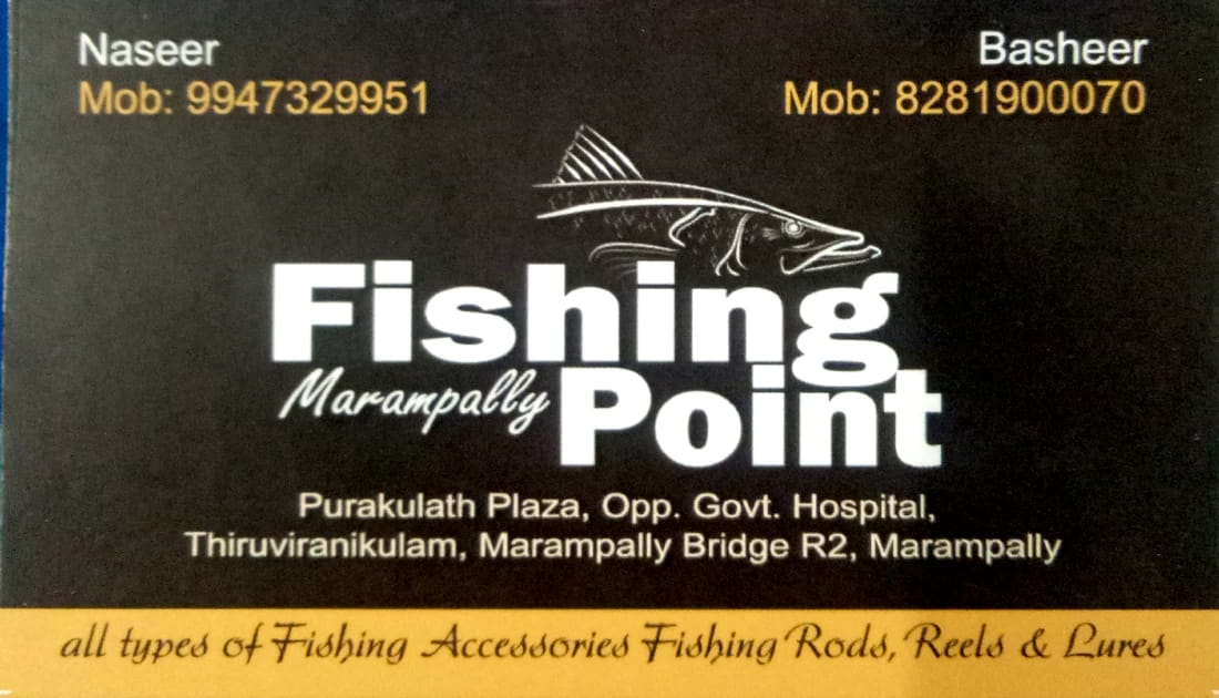 FISHING POINT, FISHING EQUIPMENT,  service in Aluva, Ernakulam