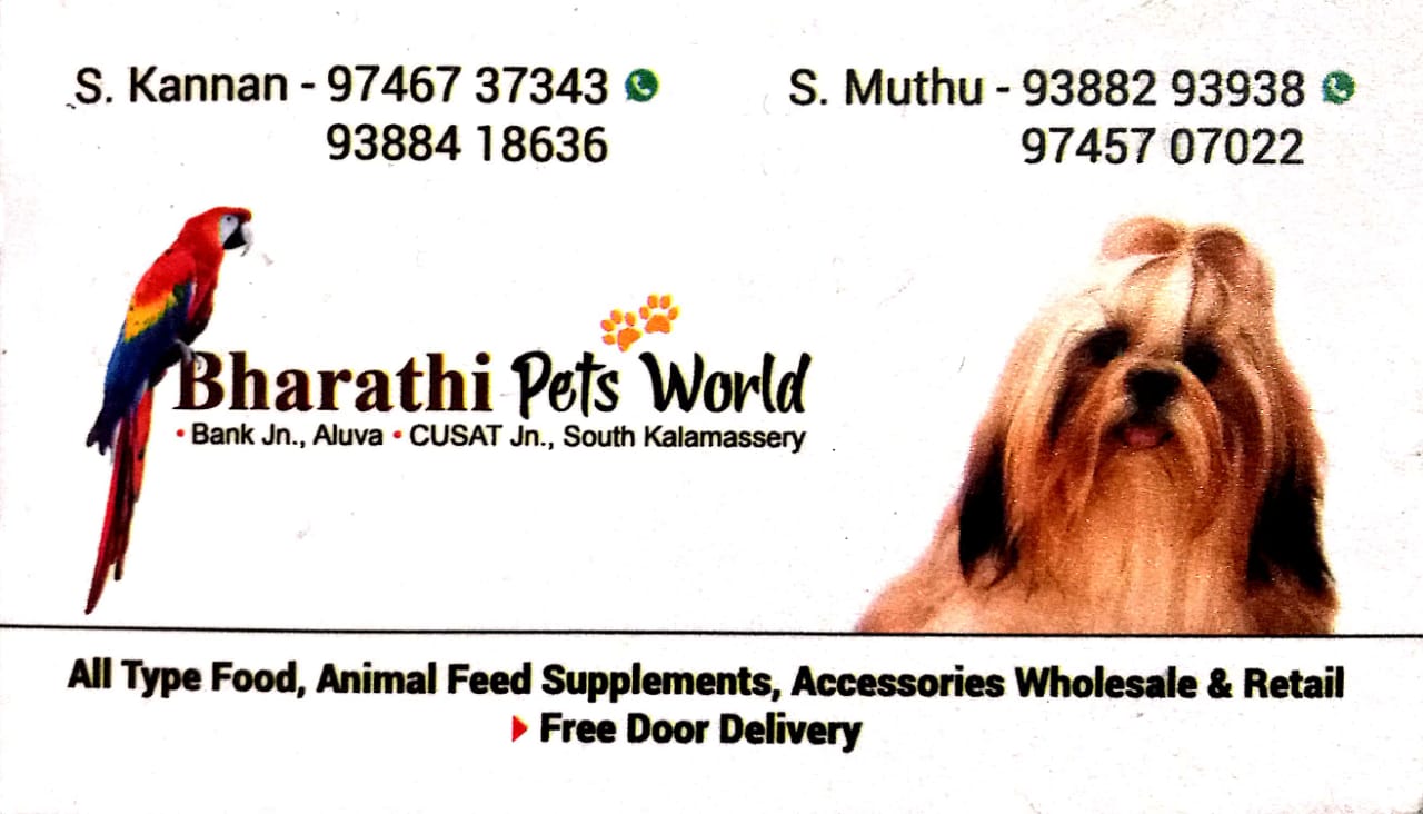 Bharathi Pets World, PETS & AQUARIUM,  service in Aluva, Ernakulam