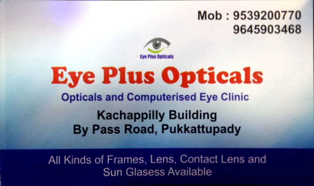 Eye Plus Opticals, OPTICAL SHOP,  service in Aluva, Ernakulam