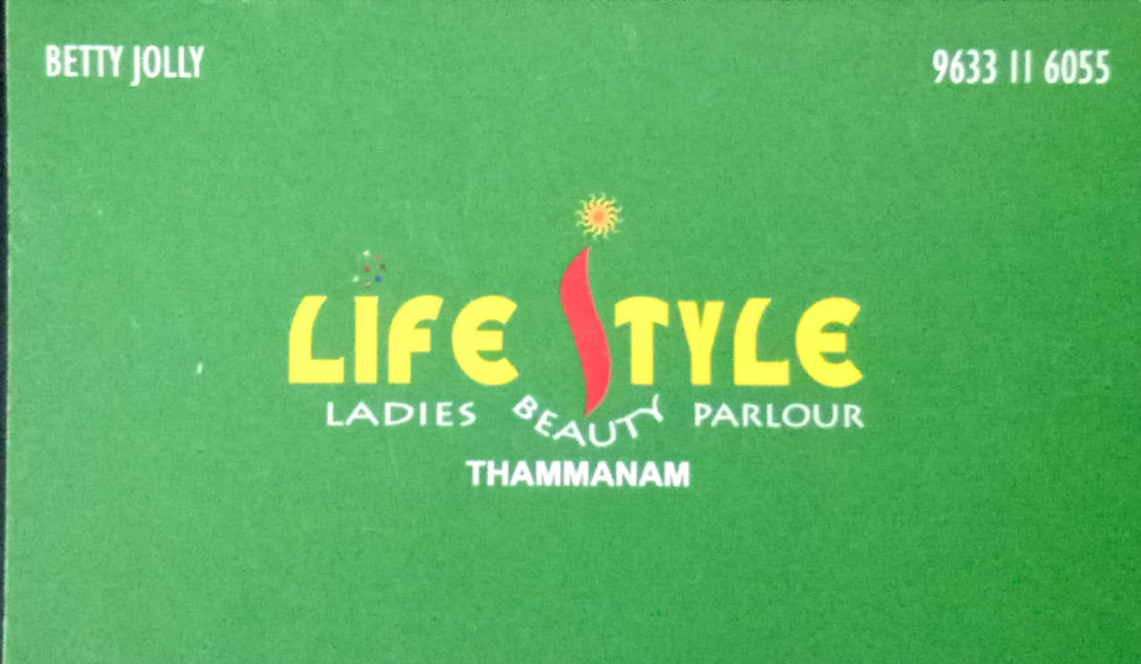 Life style ladies beauty parlour, BEAUTY PARLOUR,  service in Vyttila, Ernakulam