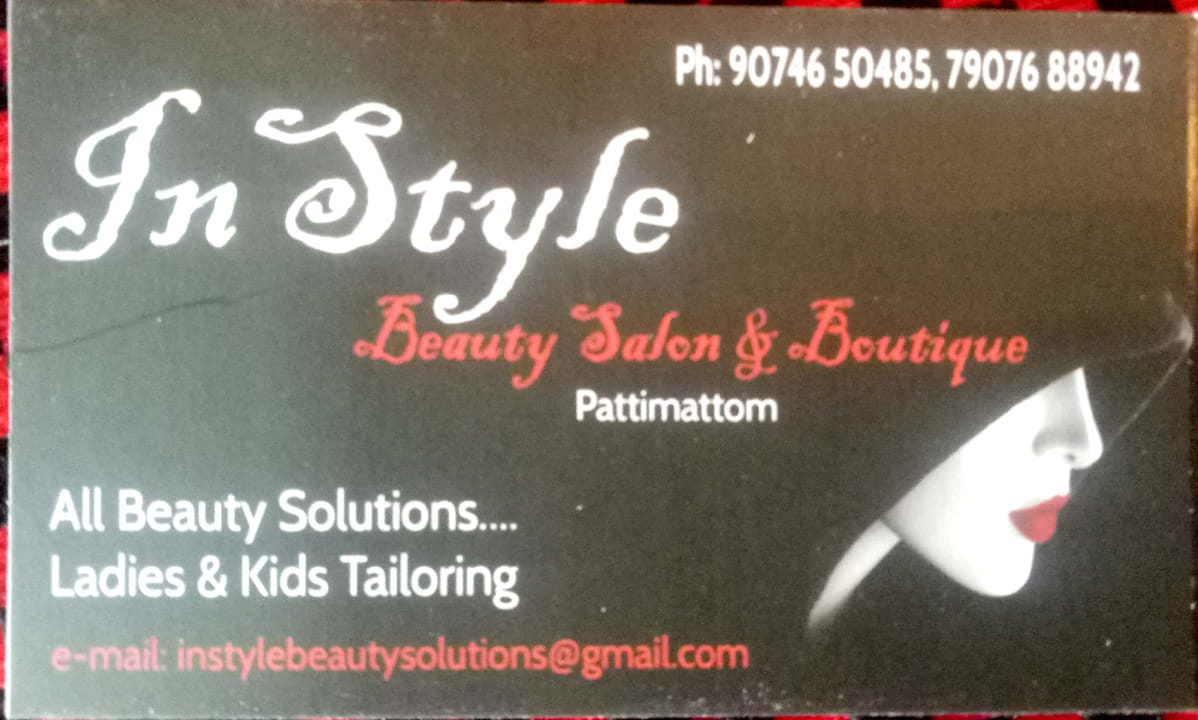 In style Beauty saloon & boutique, BEAUTY PARLOUR,  service in Kakkanad, Ernakulam