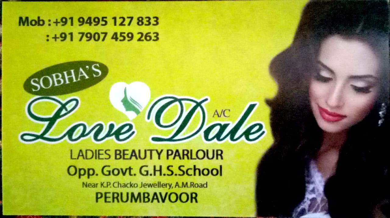 SOBHA'S Love Dale ladies Beauty parlour, BEAUTY PARLOUR,  service in Perumbavoor, Ernakulam