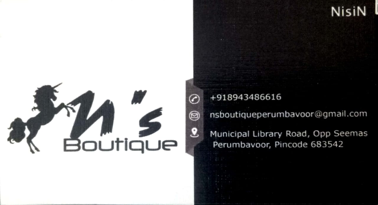 N' s Boutique, BOUTIQUE,  service in Perumbavoor, Ernakulam