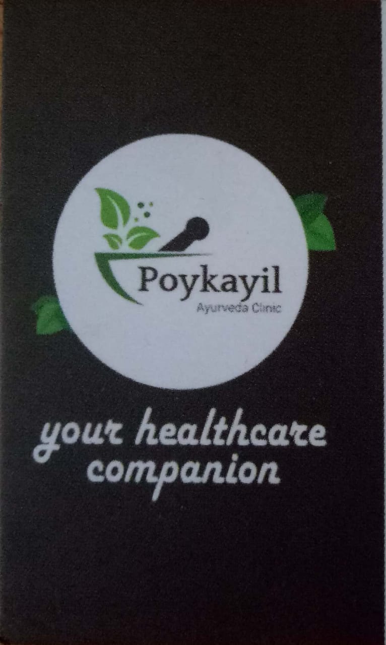 Poykayil Ayurveda Clinic, AYURVEDIC HOSPITAL,  service in Kakkanad, Ernakulam