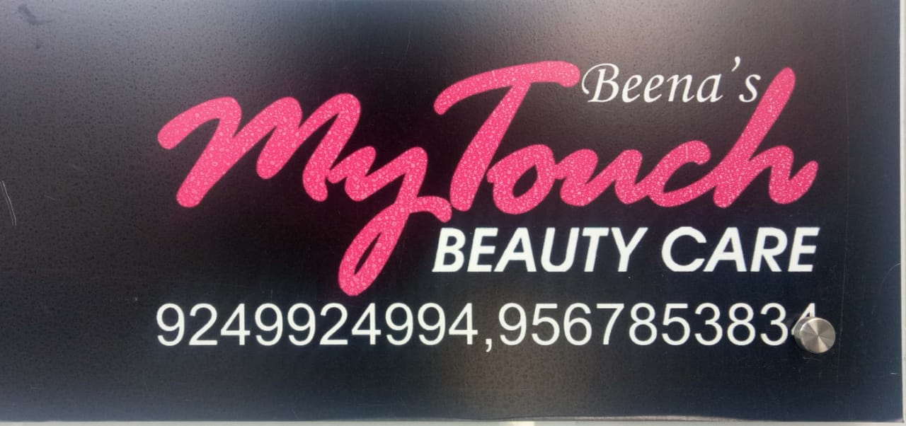 My Touch Beauty Care, BEAUTY PARLOUR,  service in Kaloor, Ernakulam