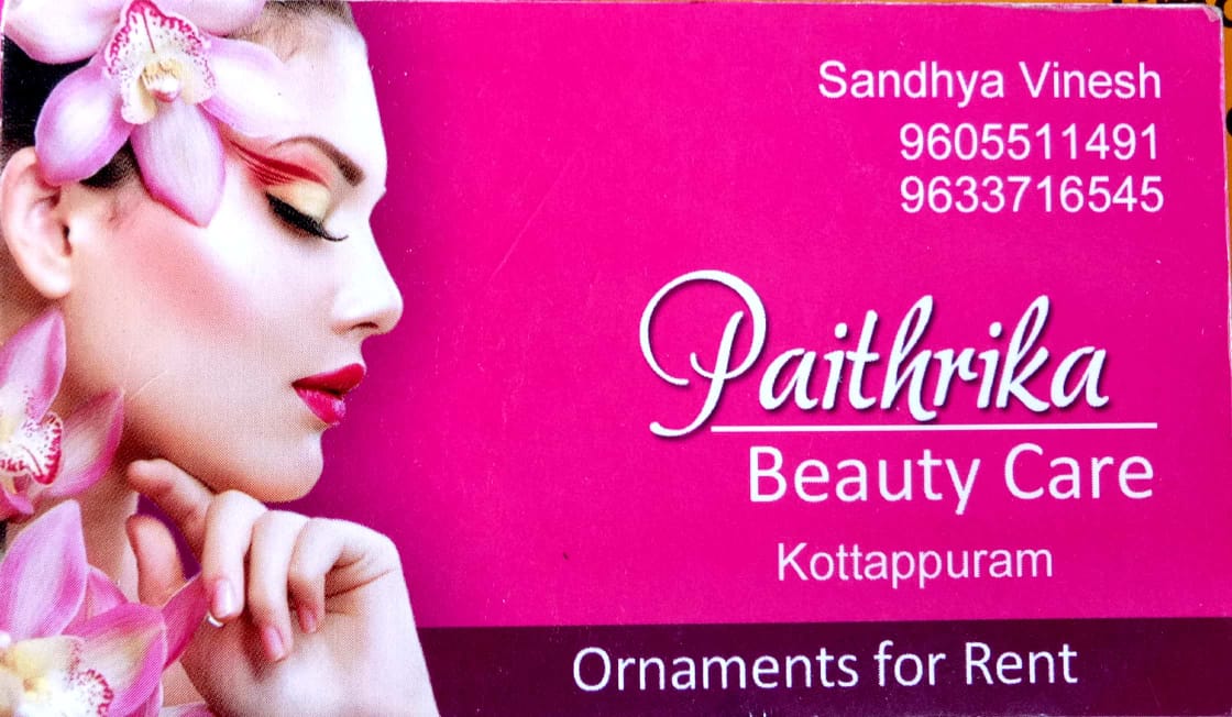 Paithrika Beauty Care Kottappuram, BEAUTY PARLOUR,  service in Aluva, Ernakulam